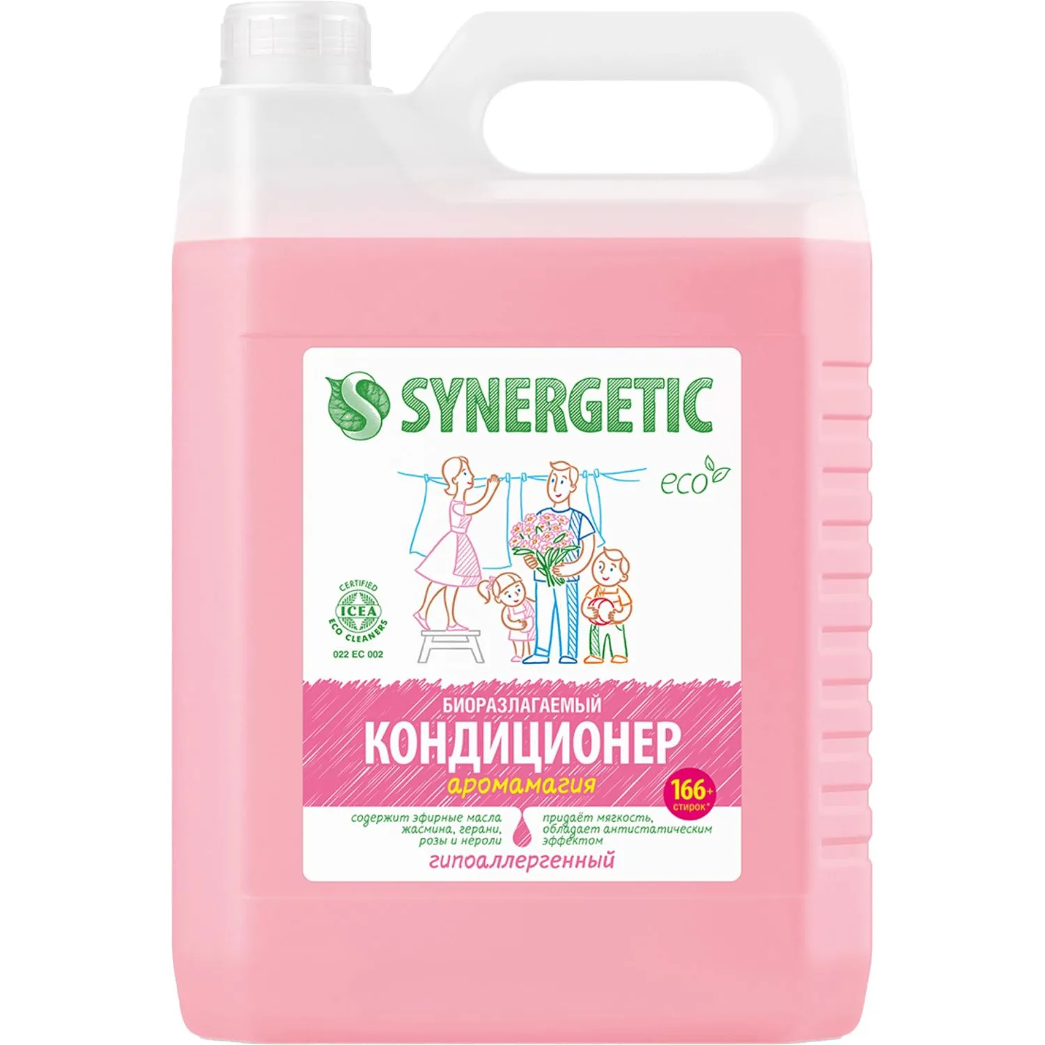 Кондиционер для белья Synergetic Аромамагия 5л, 1451024К
