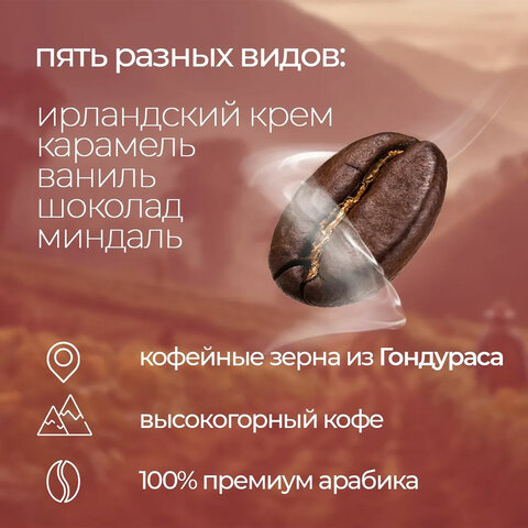 src:https://s3.ibta.ru/goods/623815/3abdd945e0e3a02015f41662863f6ed2_x.jpg