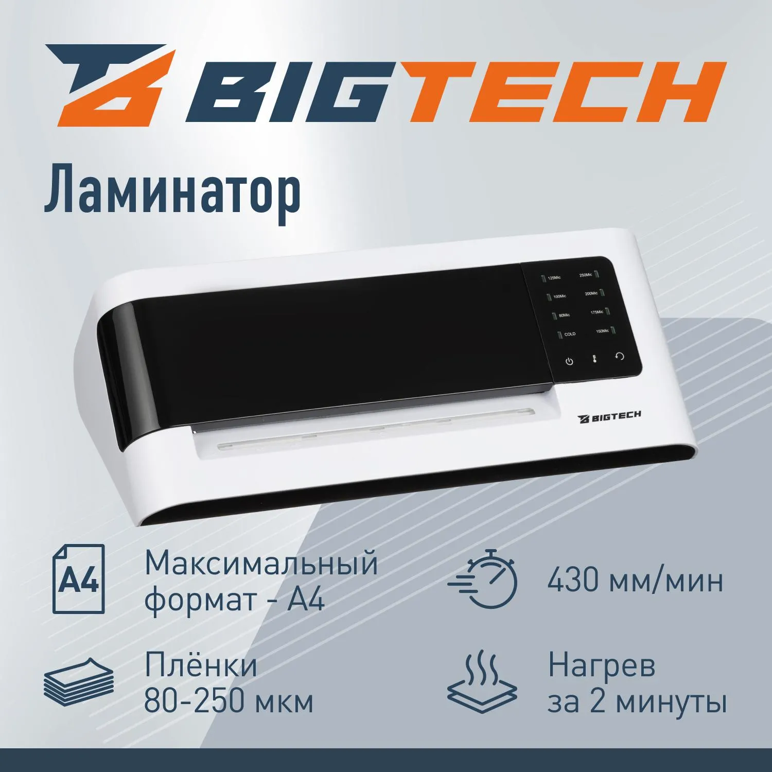 src:https://komus-opt.ru/upload/iblock/7e1/alxndm714ithk7vca672nxm2vc7o3dxi/1892630_002_10.jpg