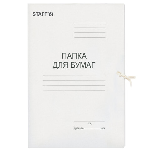 src:https://s3.ibta.ru/goods/121120/fbefb9280b09e5e51abff12a128a0286_x.jpg
