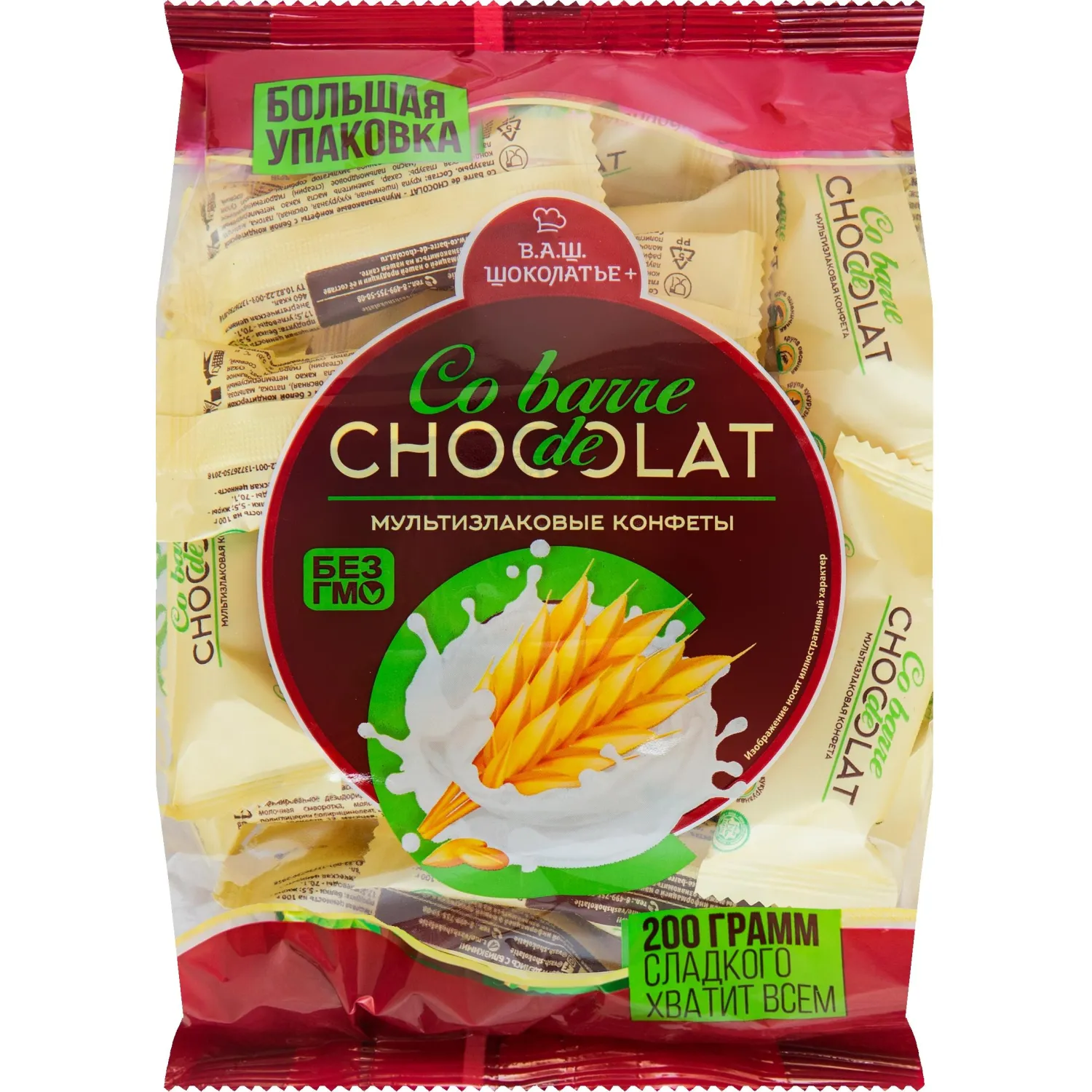 Конфеты Co barre de Chocolat шоколадные мультизлак.с бел.конд.глазурью,200г, 1258336К