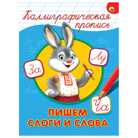 src:https://s3.ibta.ru/goods/691099/cea3fb086abf6f73643003a4934682f1_x.jpg