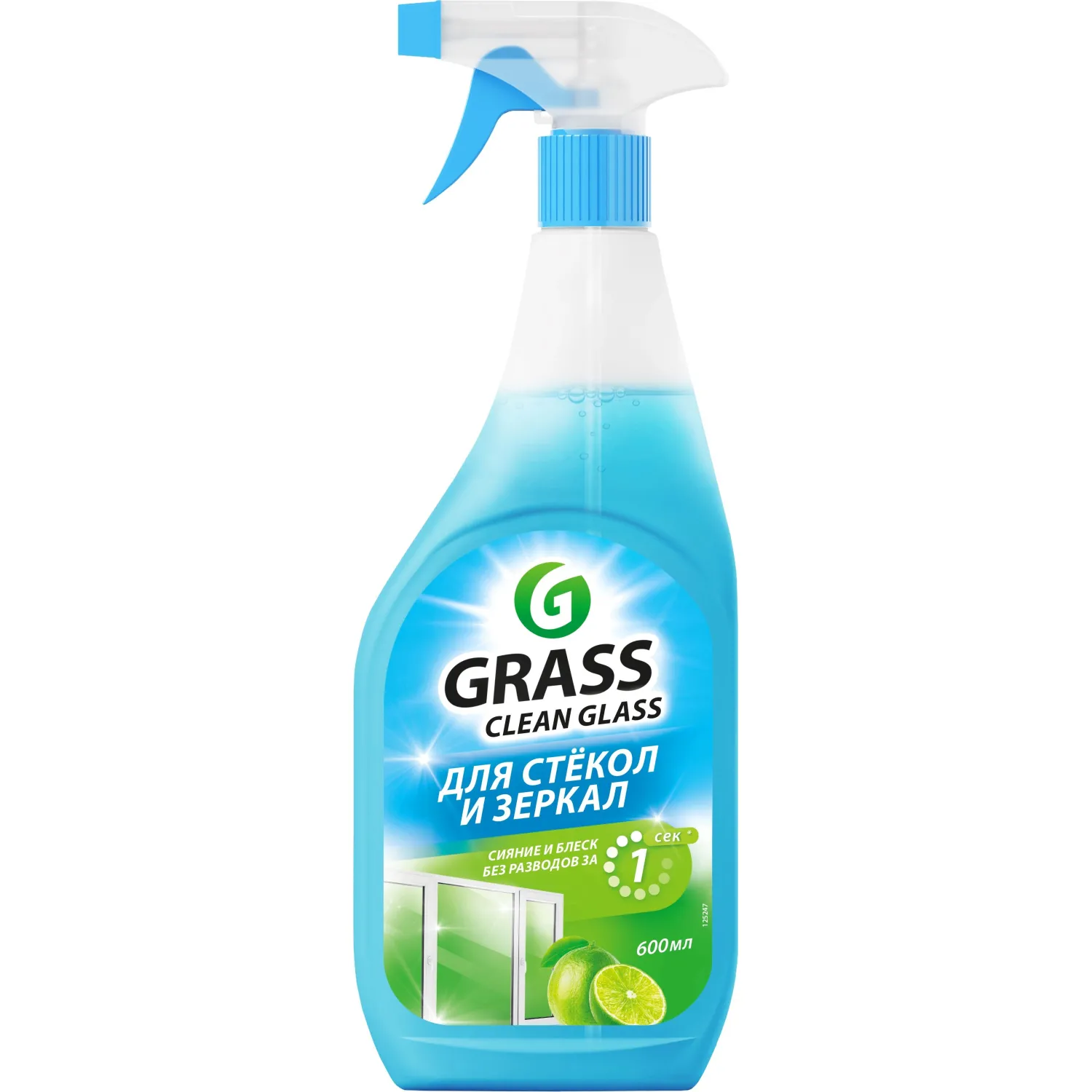 Средство для стекол и зеркал Grass Clean Glass голубая лагуна 600мл, 1537423К