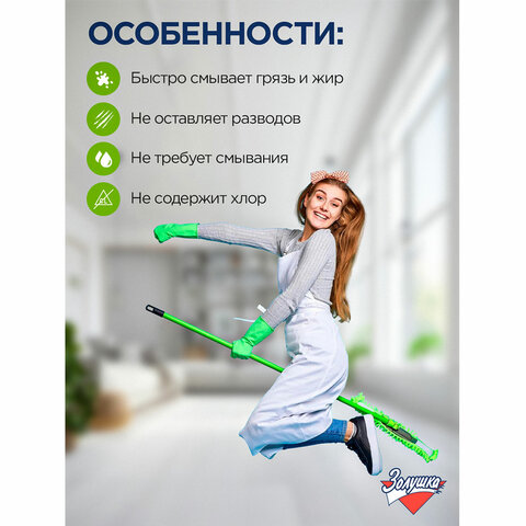 src:https://s3.ibta.ru/goods/603652/4018bb08e831eb71e5e46fa9f8db7823_x.jpg