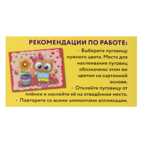 src:https://s3.ibta.ru/goods/662391/f695442423dc8c64e1190bf3a6414020_x.jpg