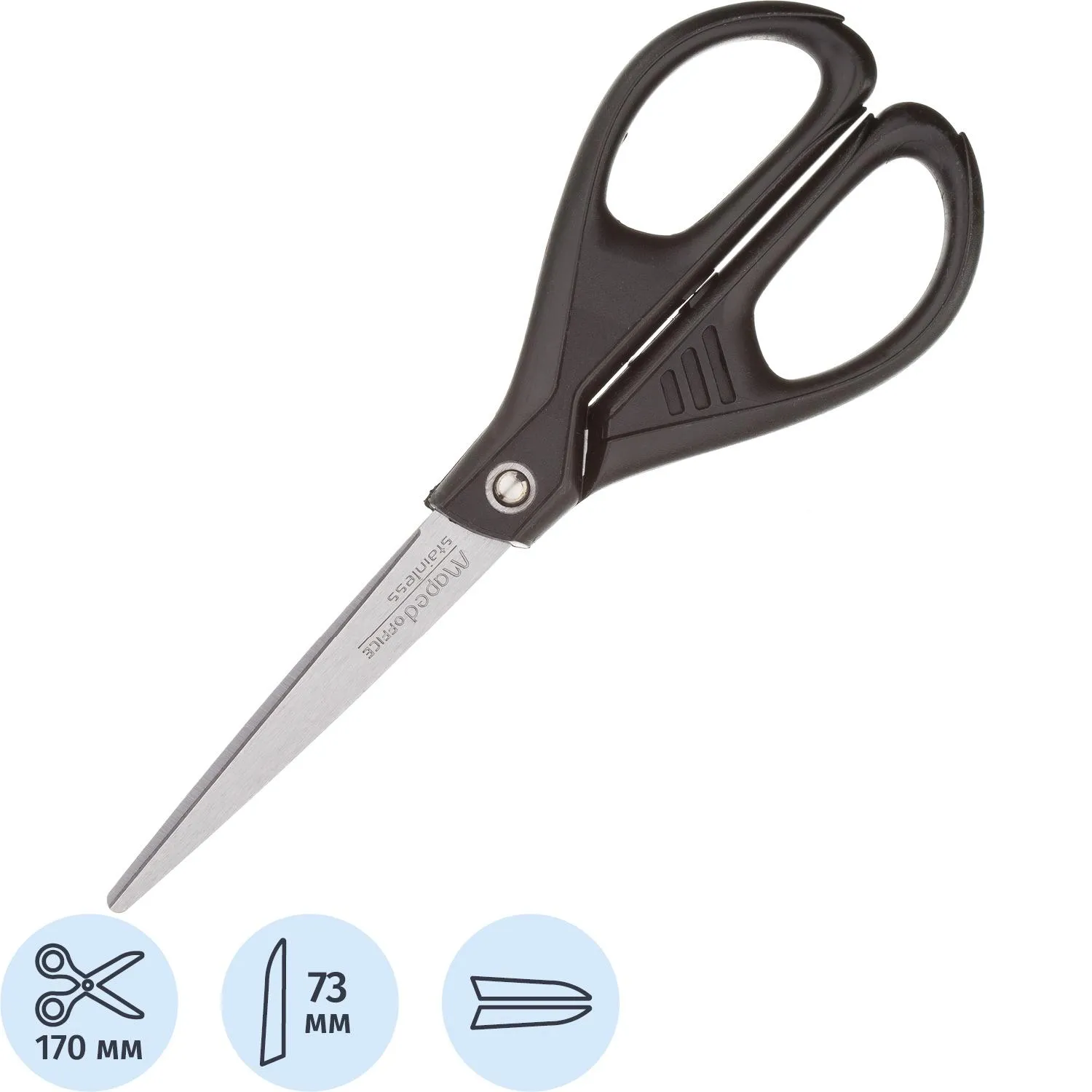Ножницы Maped ESSENTIALS GREEN, 170мм,пластик.эллиптич. ручки,черный,468010, 263504К