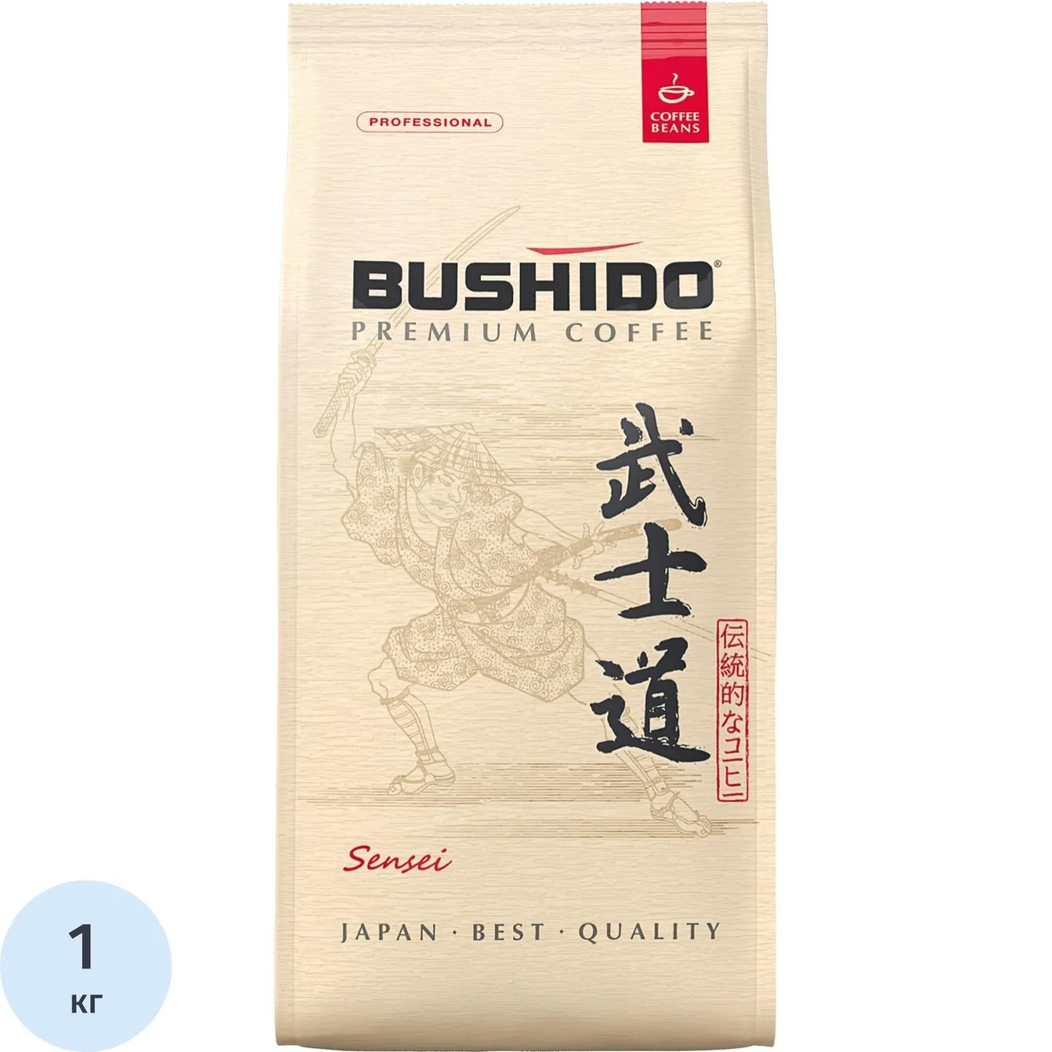 Кофе в зёрнах Bushido Sensei 1кг, 2257004К