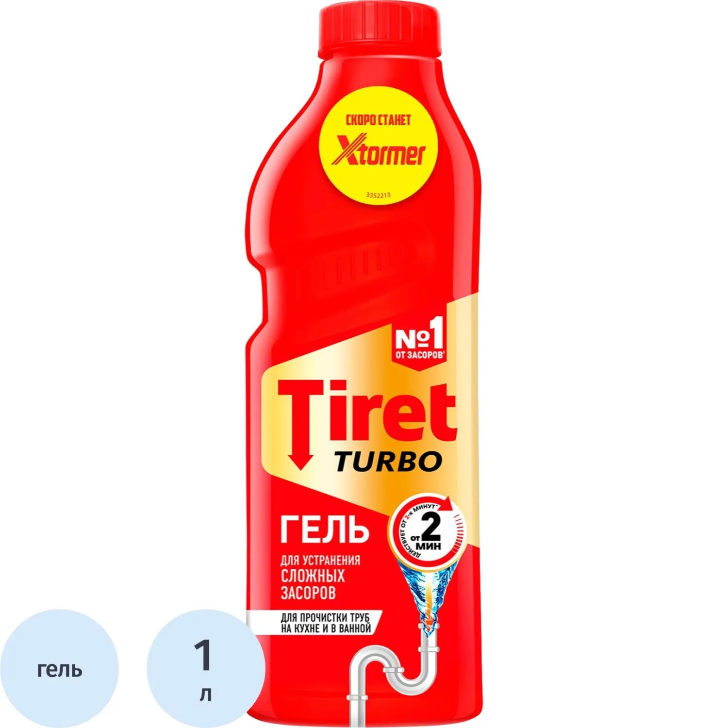 Средство для прочистки труб TIRET TURBO гель, 1л, 1472263К