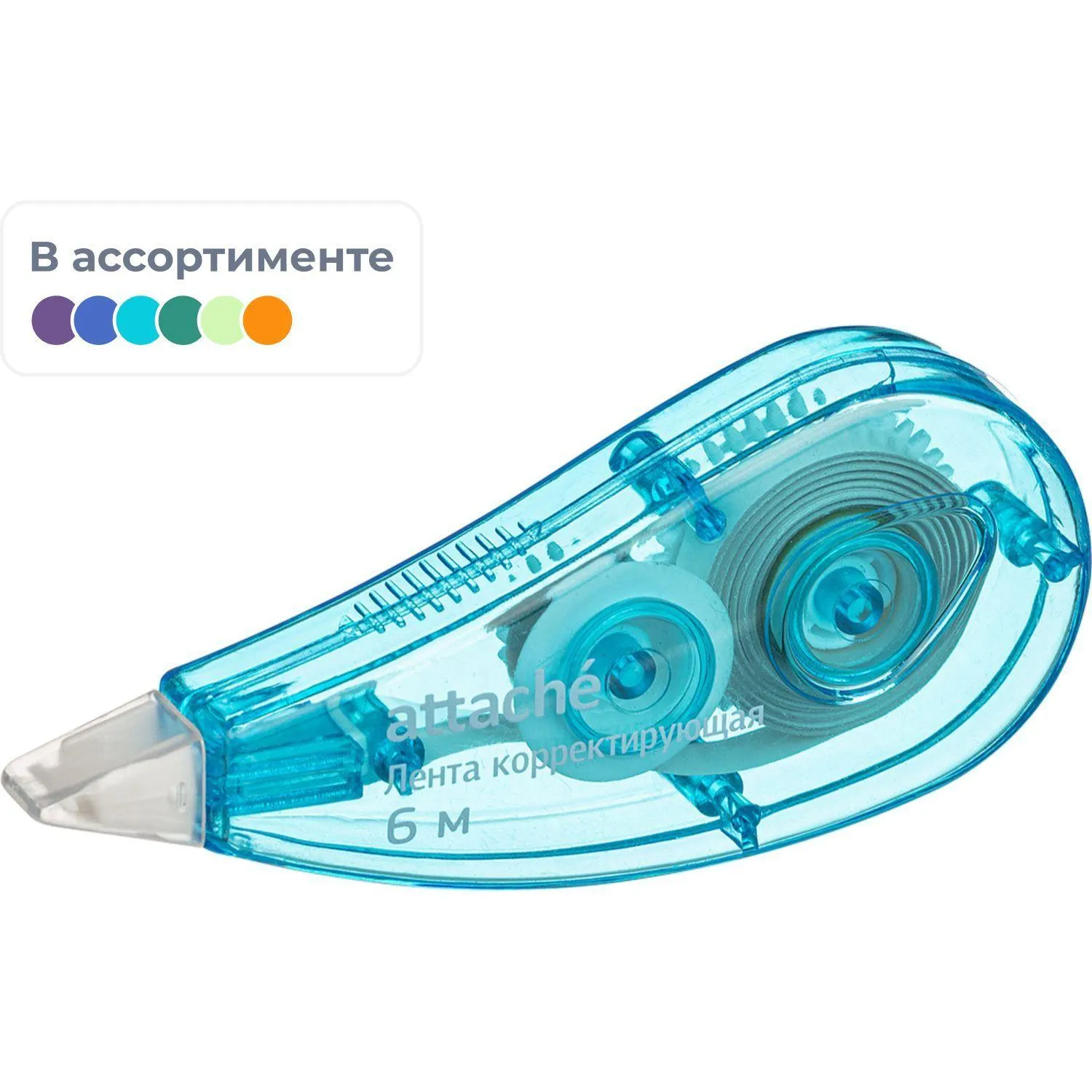 Корректирующая лента 5ммх6м, цвет ассорти, AN, 1140946К