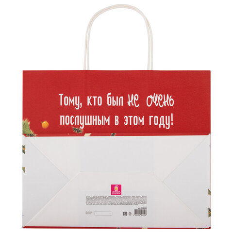 src:https://s3.ibta.ru/goods/592433/98e320023857017ad7bc39ef7d8a4251_x.jpg