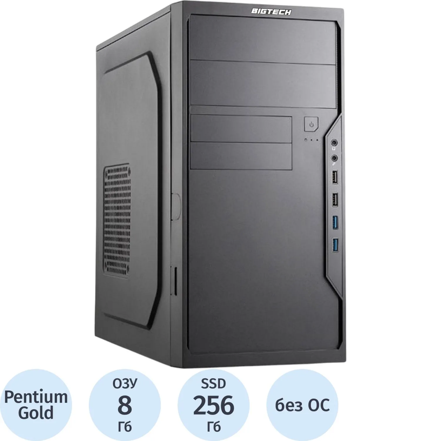 Системный блок BigTech PC S1001 G7400/H610/8GB/SSD256/NoOS, 2163272К