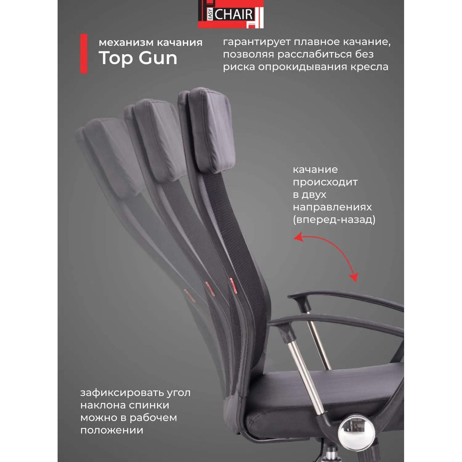 src:https://komus-opt.ru/upload/iblock/dae/q90leqnz621kfojnjah73di9xoakh1ev/1114743_004_10.jpg