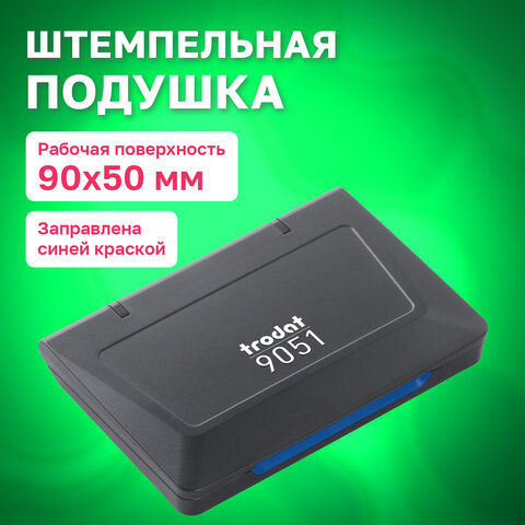 src:https://s3.ibta.ru/goods/235575/2b26ecb74f08bc75bbdb73bedd5de2ab_x.jpg
