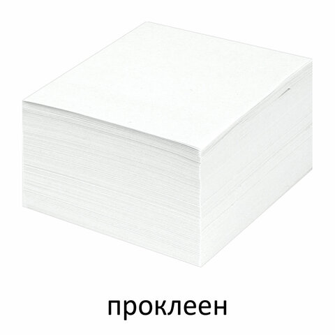 src:https://s3.ibta.ru/goods/129196/172816448af5e55f25792f594b21d0d2_x.jpg