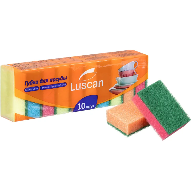 Губки для мытья посуды Luscan Мини 80х50х26мм 10 шт/уп, 549251К