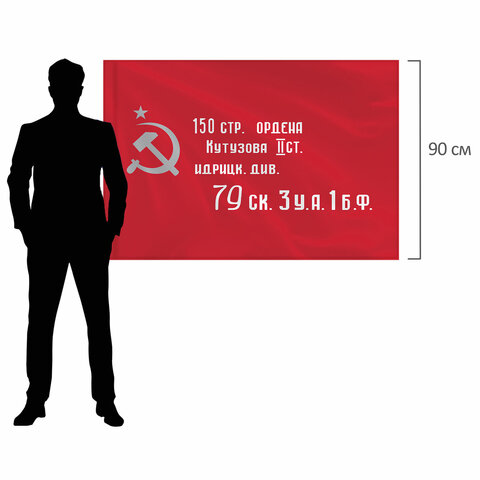 src:https://s3.ibta.ru/goods/550237/d8a7b71612474ea872b6e66e8f21fa8b_x.jpg