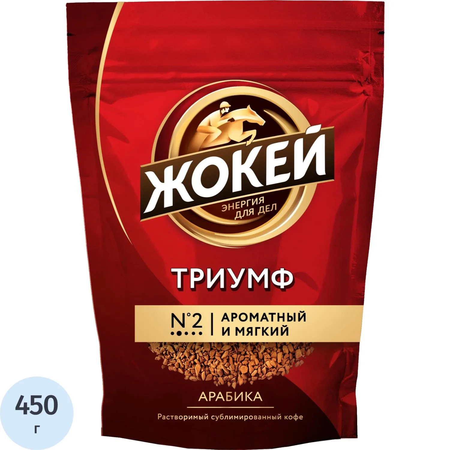 Кофе Жокей Триумф раств.субл. пакет, 450 г 0917-08, 1147505К