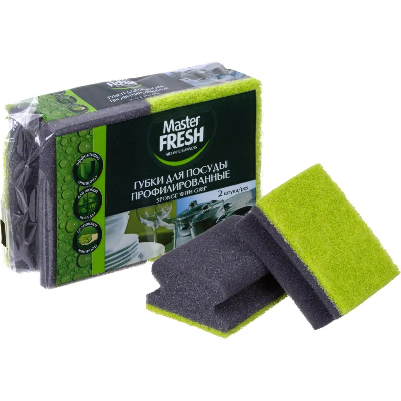 Губки для посуды Master FRESH BLACK профилированные 2 шт/уп, 1176982К