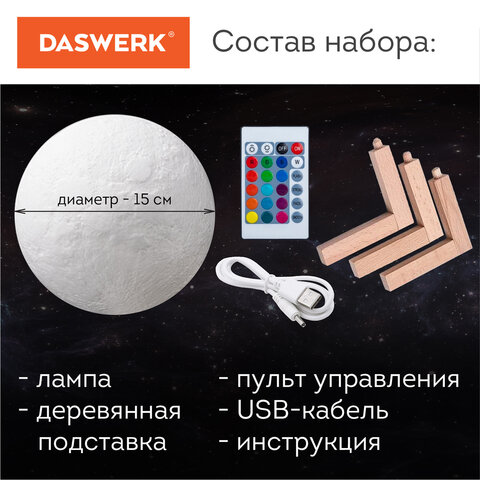 src:https://s3.ibta.ru/goods/237952/3caba329d7ce6480c0a874b9202c4980_x.jpg