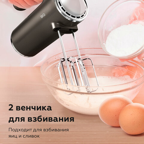 src:https://s3.ibta.ru/goods/457502/e6e03e003cfca8cef5ee133473e6720b_x.jpg