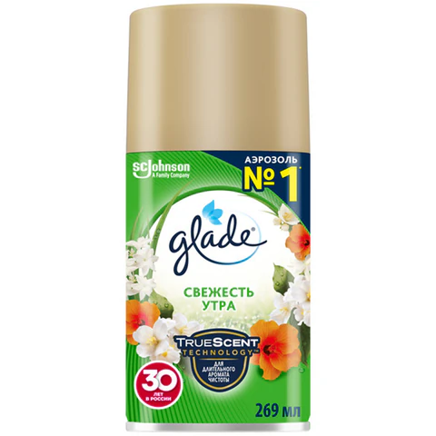 Сменный баллон 269 мл, GLADE "Свежесть утра", для автоматических освежителей, универсальный, 864979