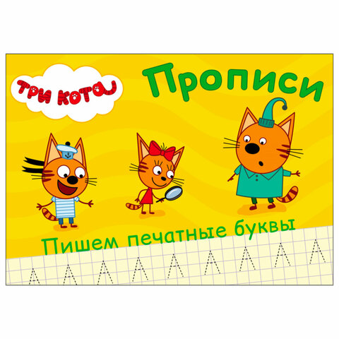 src:https://s3.ibta.ru/goods/691101/a127d76d11a4cb73a5df496d6dcd8dbc_x.jpg