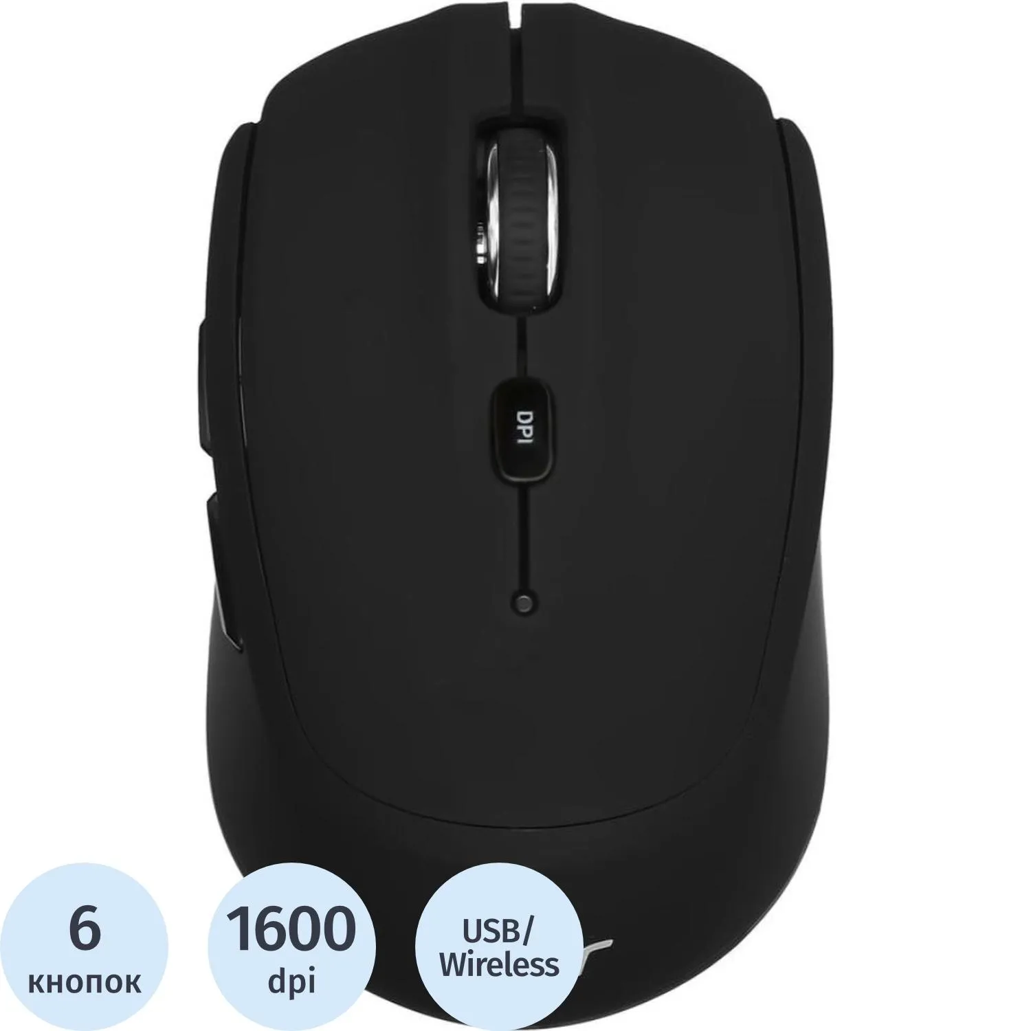 Мышь компьютерная Acer OMR040, черный, 1341653К