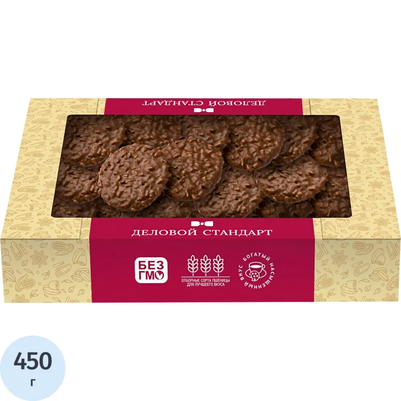 Печенье сдобное Деловой Стандарт Печенье и фундук в шоколаде, 450г, 1659339К