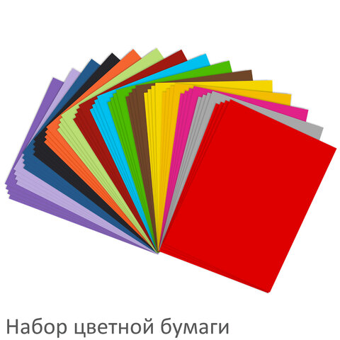 src:https://s3.ibta.ru/goods/115088/8f6334077ea126e646ac1e0b762632d1_x.jpg