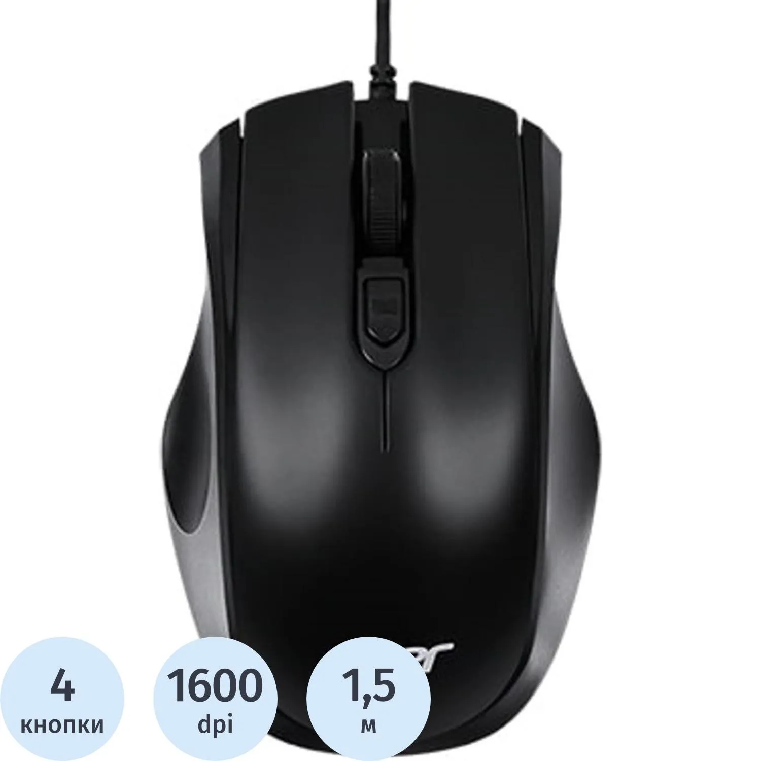 Мышь компьютерная Acer OMW020, черный, 1341662К