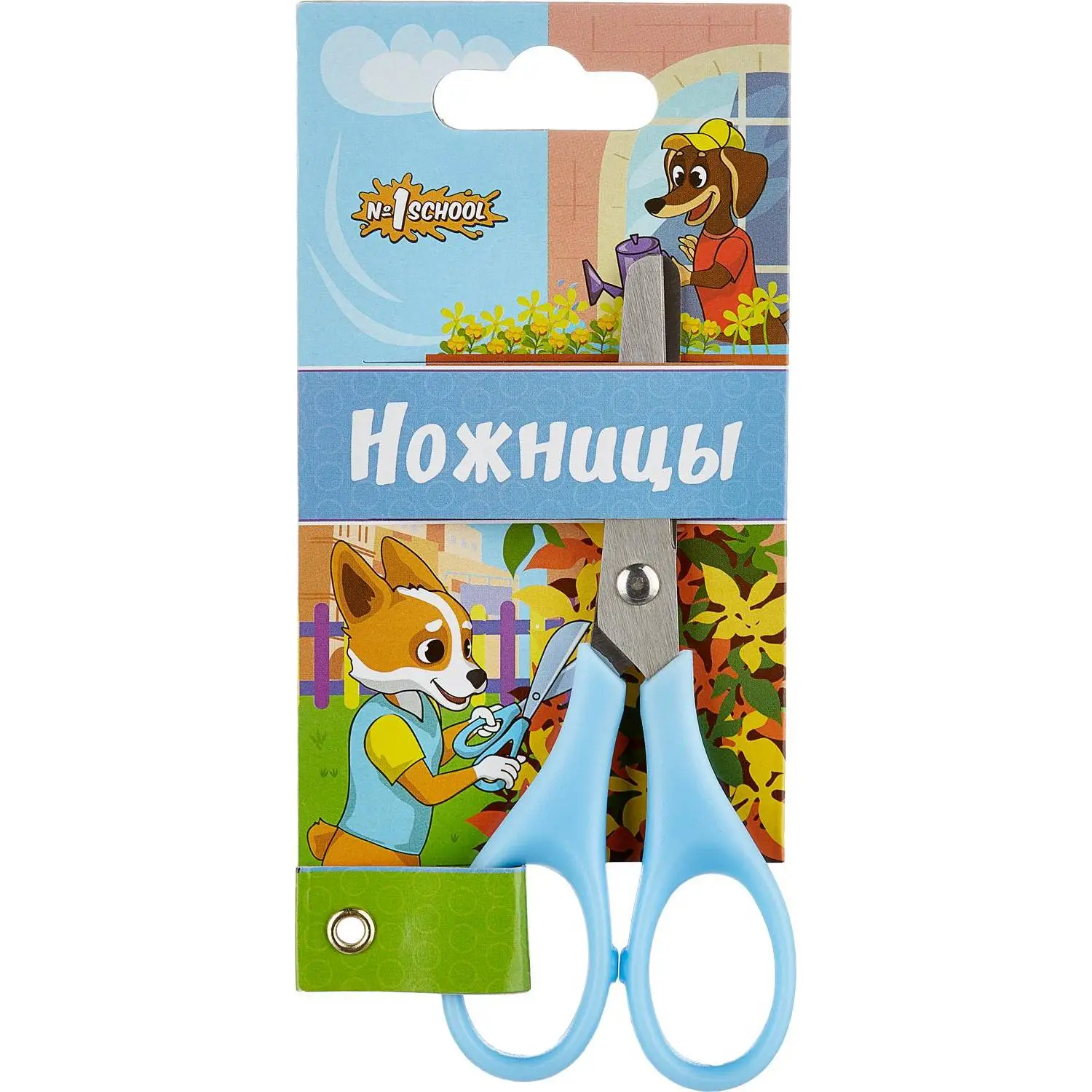 Ножницы детские 11,5 см Шустрики, пластиковые ручки, 928879К
