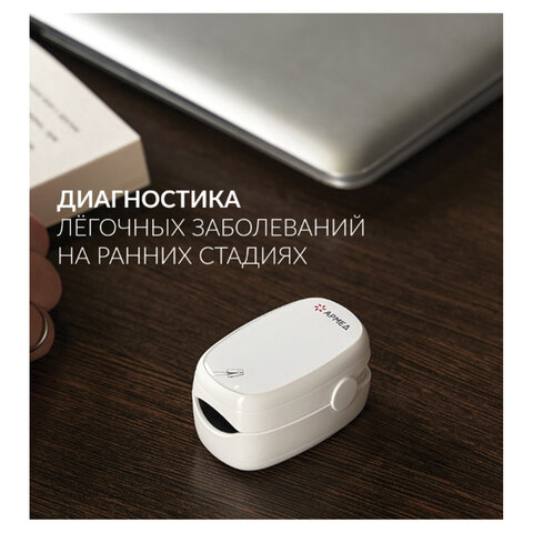 src:https://s3.ibta.ru/goods/631198/3b0969a442bc3bc78b47c3144bfbe1f6_x.jpg