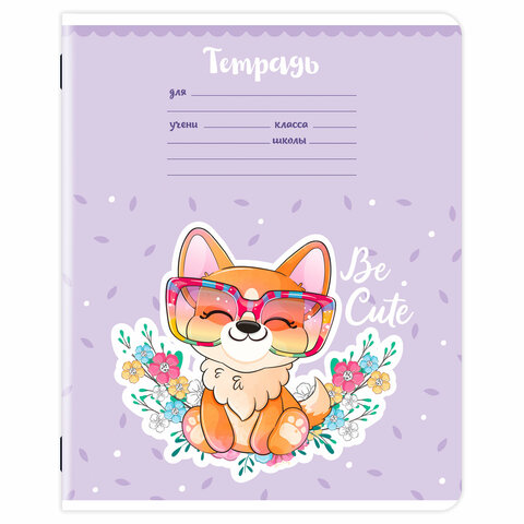 src:https://s3.ibta.ru/goods/107285/70dff00e7c0f909d9a6199aa4539610e_x.jpg