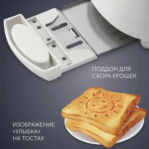 src:https://s3.ibta.ru/goods/456740/e65f72ac47c6cc7cd276dac5e3dbb596_x.jpg