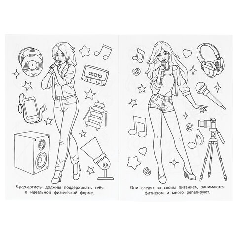 src:https://s3.ibta.ru/goods/691035/554b1c26ee3d244c8e8a6a78beb6a42d_x.jpg