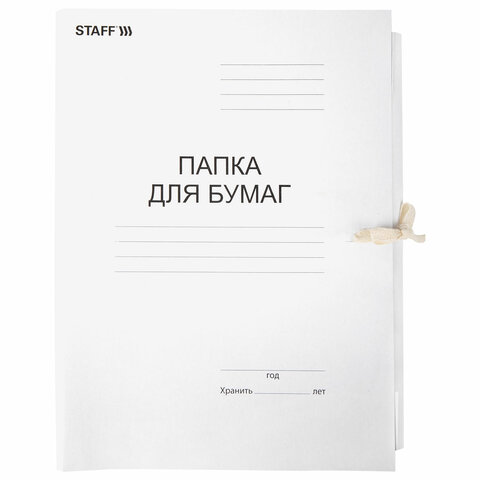 src:https://s3.ibta.ru/goods/126525/3cb408d4f592e27c8f0a133fba1403e2_x.jpg
