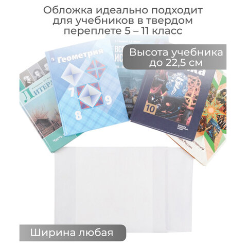 src:https://s3.ibta.ru/goods/274245/1fa067dd95450c96592ec3fab427a328_x.jpg