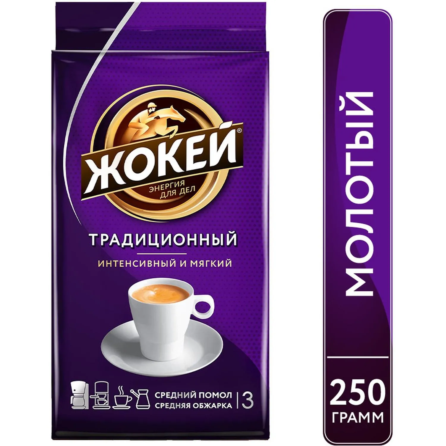 src:https://komus-opt.ru/upload/iblock/02a/o4w4m9bgairnjziqkv2xrlvl8yl1iv6g/1074846_004_10.jpg
