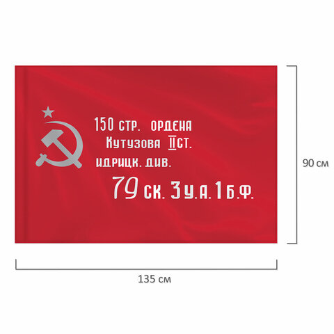 src:https://s3.ibta.ru/goods/550237/68bbad5a527bb76ef0a3bc02f7755b84_x.jpg