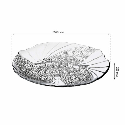 src:https://s3.ibta.ru/goods/700600/fda358e3c9db1830b62dd6adb7d610e5_x.jpg