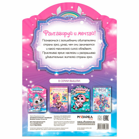 src:https://s3.ibta.ru/goods/691117/917531c36a5b9bbc233d10245d4753b0_x.jpg