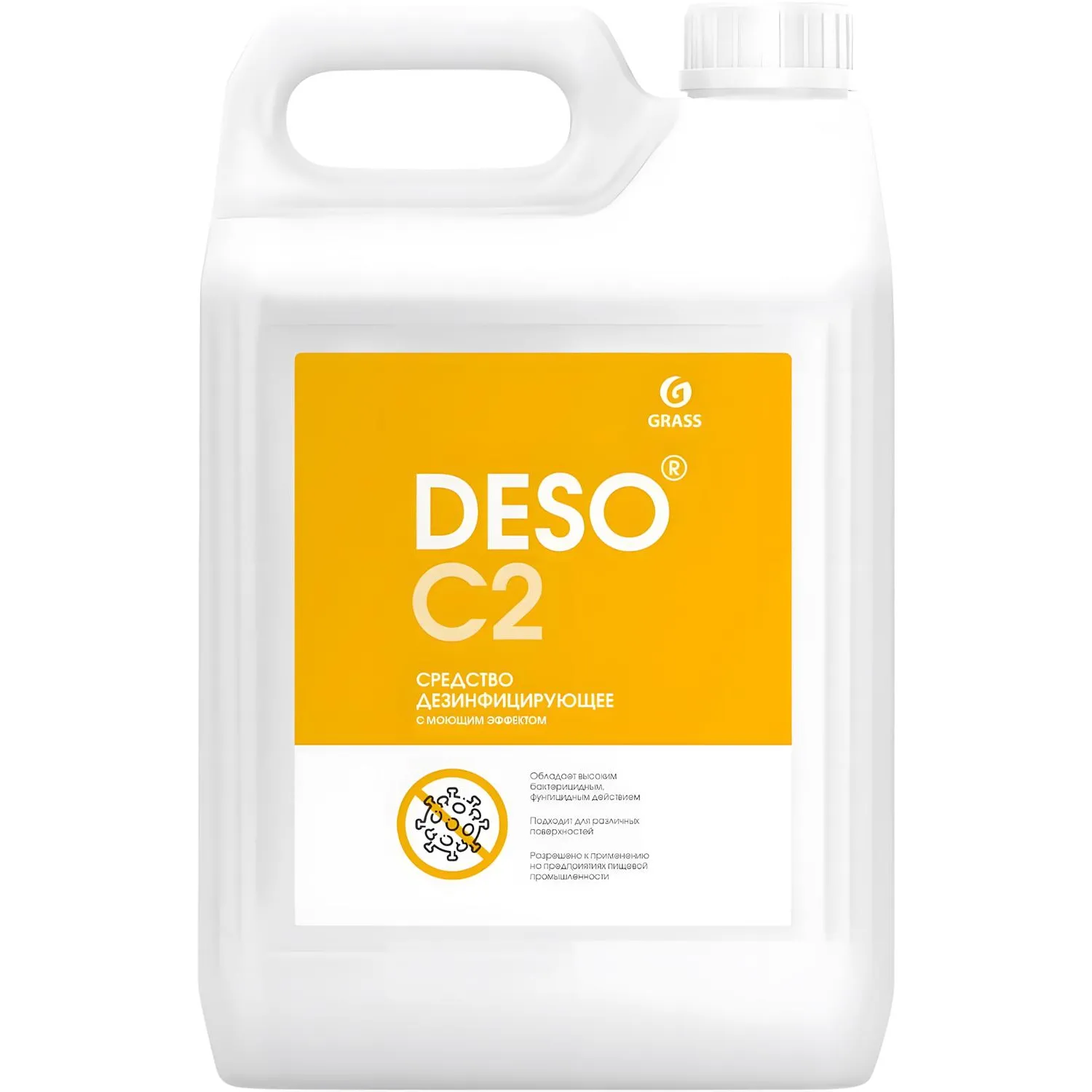 Профхим дезинфек и мойки поверхн-оборуд и десковр ЧАС Grass/DESO C2, 5л, 1322365К