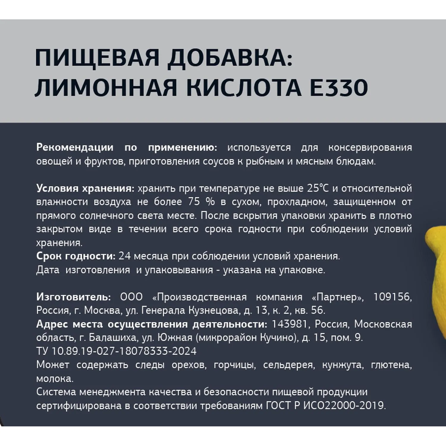 src:https://komus-opt.ru/upload/iblock/2db/zvn083uinytnshd8a3uzd01hwo6n20u4/2056981_002_10.jpg