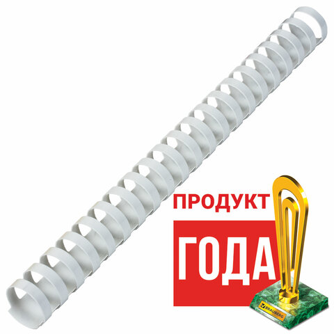 src:https://s3.ibta.ru/goods/530929/7716b72ba124082f1e1261fa82112649_x.jpg