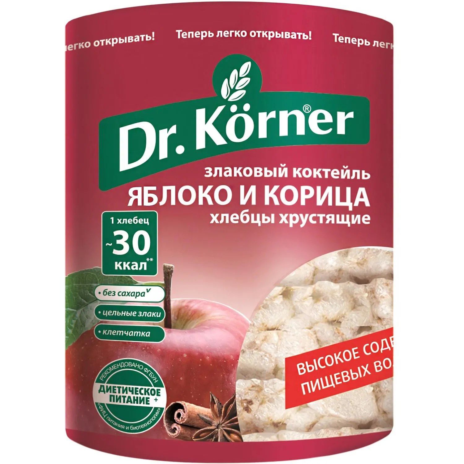 Хлебцы хрустящие Злаковый коктейль яблочный с корицей Dr.Korner 90 гр, 996721К