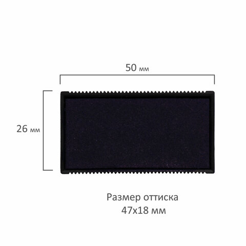 src:https://s3.ibta.ru/goods/237756/17b148bca75d92e9720f2ed0b092acfc_x.jpg