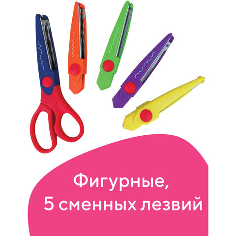 src:https://s3.ibta.ru/goods/236782/de9a6727e8a74b14e6f35e3828ab82e6_x.jpg