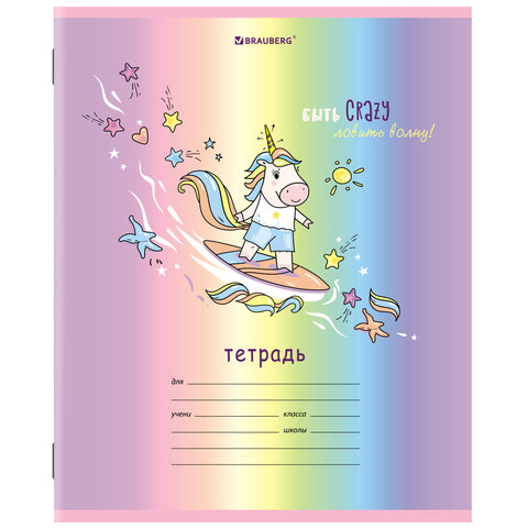 src:https://s3.ibta.ru/goods/106458/d01d7e2d54d7d9275b713a2597fbf1a8_x.jpg