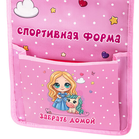 src:https://s3.ibta.ru/goods/271072/71f1d709a43c984e51779268ab8b4645_x.jpg