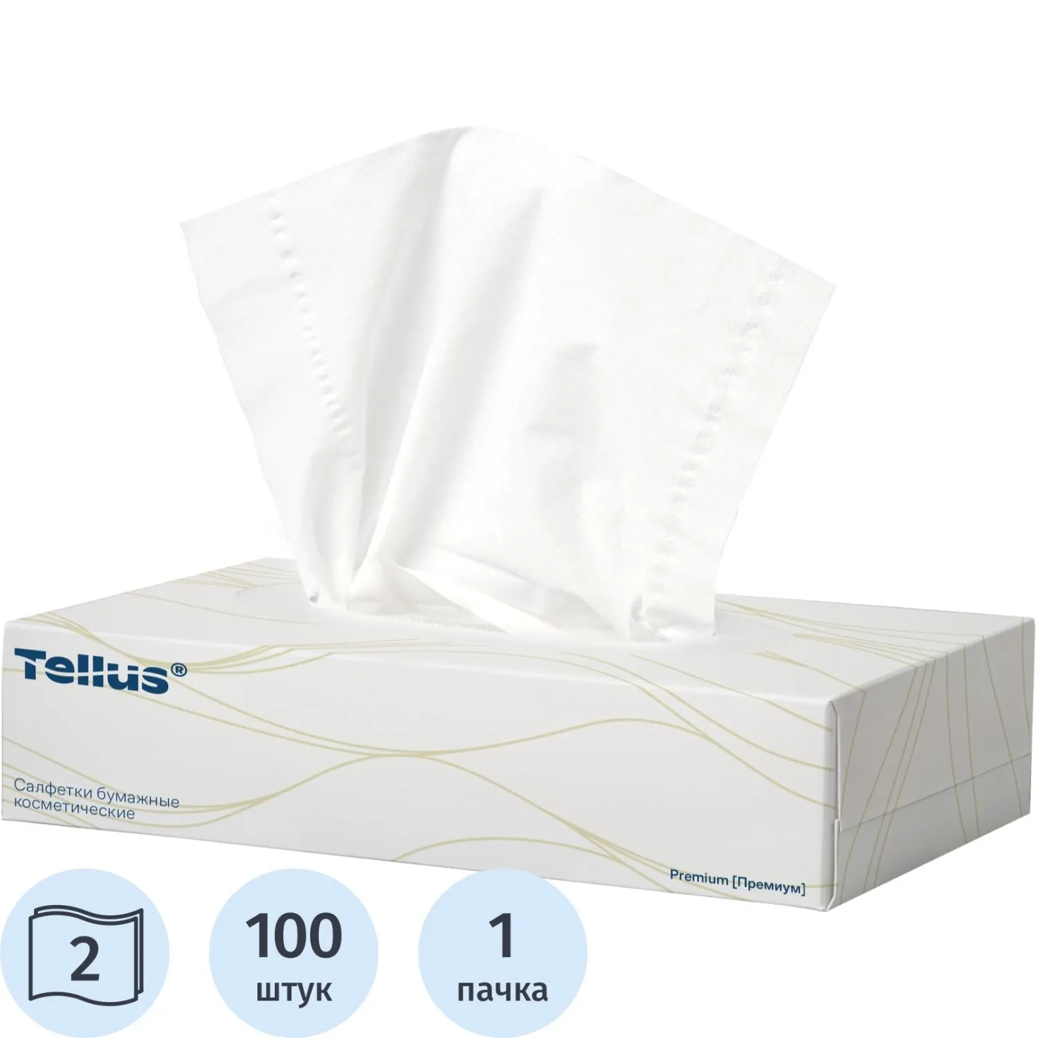 Салфетки косметические Торк/Tellus Premium F1 д/лиц 2сл 100шт/уп_120380_ЧЛБ, 2470441К